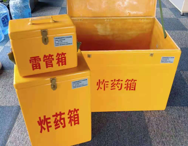 宝坻炸药箱雷管箱使用注意事项