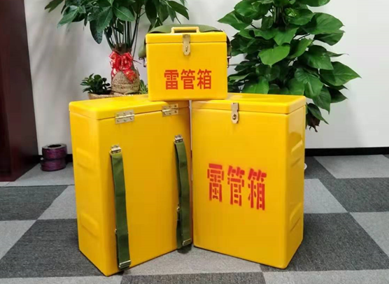 宝坻矿山爆破用的炸药箱雷管箱，你了解多少？