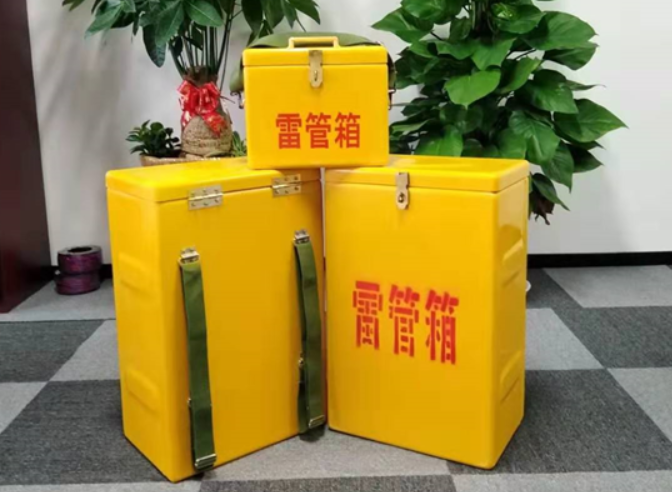 宝坻如何防止雷管箱炸药箱等矿用物品生锈？