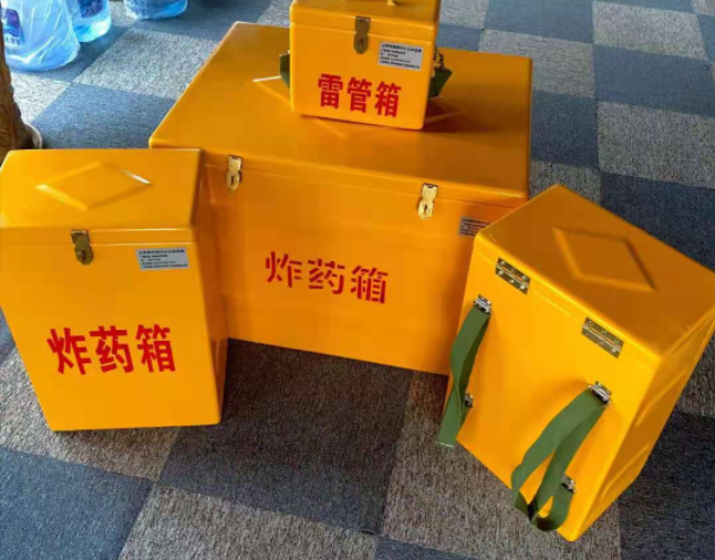 宝坻矿用炸药储存箱防止生锈的方法与措施